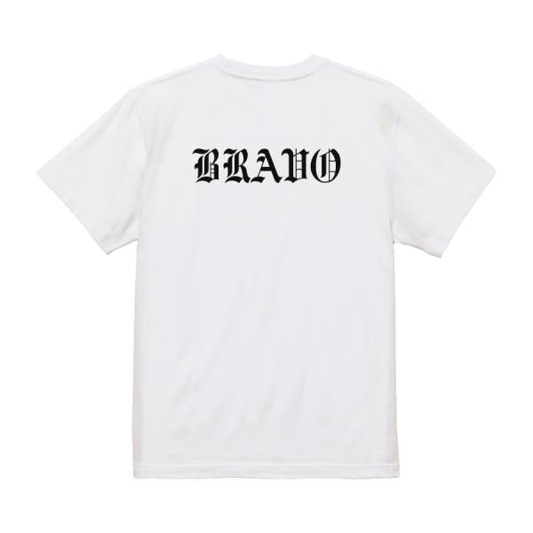 Bravo Japanese Graphic T-Shirt – Original FOOL Design - Black