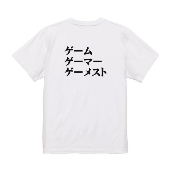 Japanese Kanji Graphic T-Shirt – Original FOOL Design 202501280151 - Black