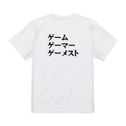 Japanese Kanji Graphic T-Shirt – Original FOOL Design 202501280151 - Black