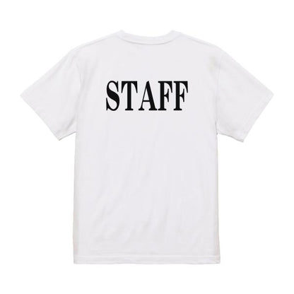 Staff Japanese Graphic T-Shirt – Original FOOL Design - Black