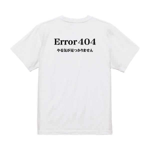 Error Japanese Graphic T-Shirt – Original FOOL Design - Black
