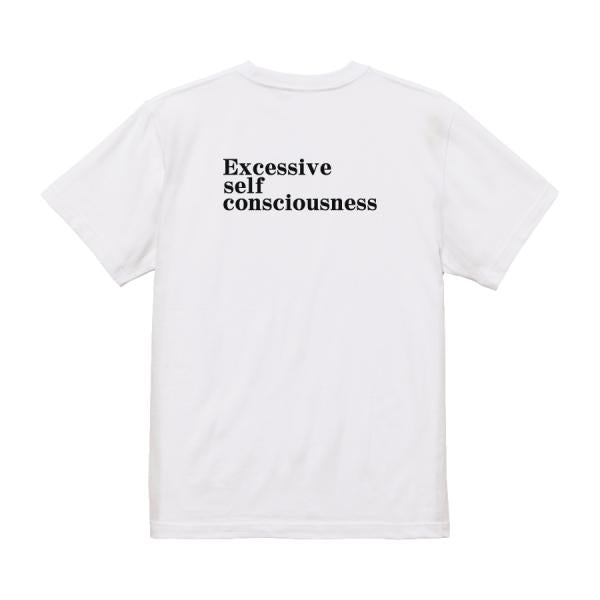 Self-Consciousness Japanese Graphic T-Shirt – Original FOOL Design - Black