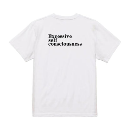 Self-Consciousness Japanese Graphic T-Shirt – Original FOOL Design - Black