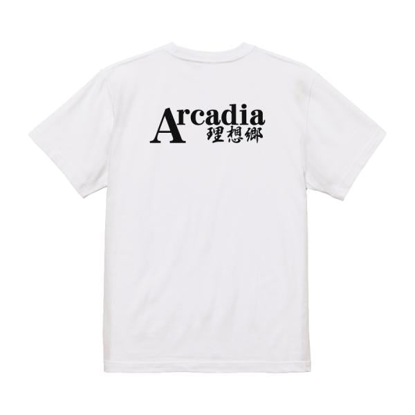 Arcadia Japanese Graphic T-Shirt – Original FOOL Design - Black