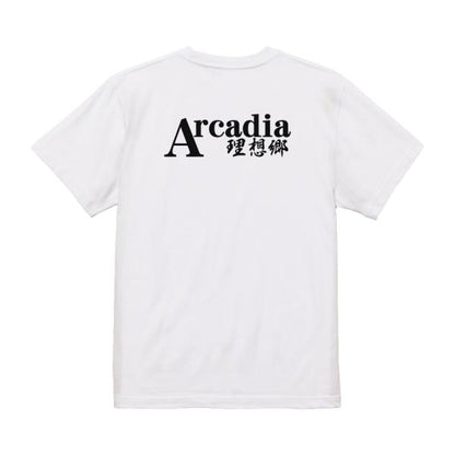 Arcadia Japanese Graphic T-Shirt – Original FOOL Design - Black