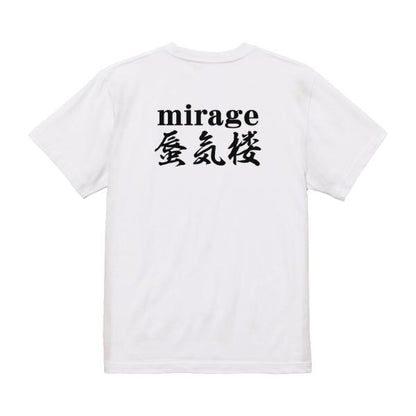 Mirage Japanese Graphic T-Shirt – Original FOOL Design - Black