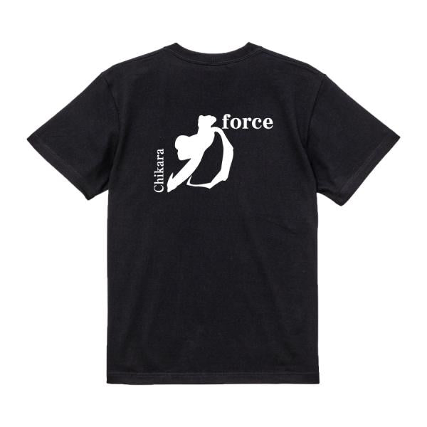 Japanese Kanji Graphic T-Shirt – Original FOOL Design 202501280308 - Black