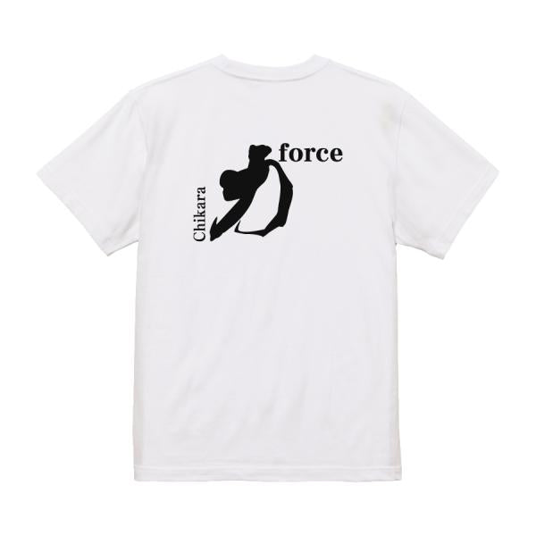 Japanese Kanji Graphic T-Shirt – Original FOOL Design 202501280308 - Black