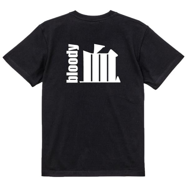 Japanese Kanji Graphic T-Shirt – Original FOOL Design 202501280336 - Black
