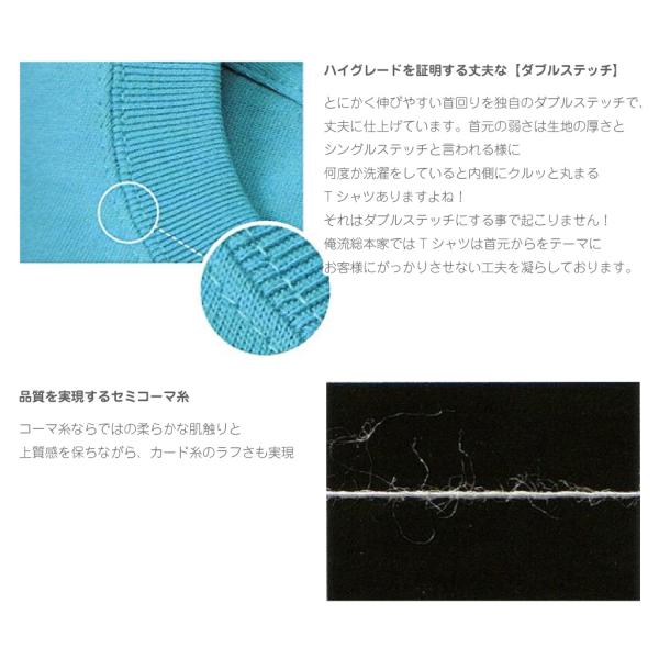 Yagyu Munenori Japanese Samurai Quote T-Shirt - I Know Not the Way to Defeat Others, Only to Defeat Myself product image
